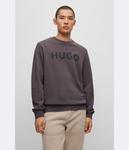 Свитшот мужской Hugo с логотипом бренда, серый - фото 2