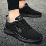 Кроссовки мужские низкие серый Binary - фото 6