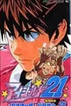 Eyeshield 21 Vol. 26 (Jump Comics) - фото