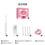 Электрическая зубная щетка Xiaomi - фото 8