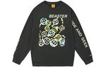 Толстовка унисекс BEASTER, От белого - фото