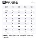 Marcelo Burlon Свитшот мужской черный - фото 2