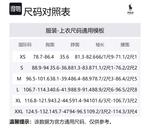 Футболка поло Ralph Lauren мужская желтая SS24 - фото 7