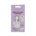 Марион, очищающая подушечка для носа, Marion - фото 2