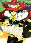 Манга Witchcraft Works Manga Volume 1 - фото