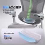 SIHOO C500I эргономичное кресло с массажем Yaohei - фото 4