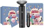 Электробритва Xiaomi, S301 Birthday Daily Box - фото 4