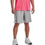 Повседневные шорты мужские серые Under Armour, серый - фото 3