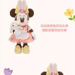 Плюшевая игрушка Disney - фото 5