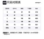 Футболка мужская HOTSUIT, черный - фото 2