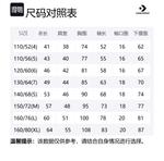 Детский свитшот Converse, красный - фото 2