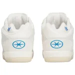 Badbo 1.0 'Resilience' Adidas, белый - фото 4