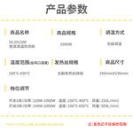 Deli 2000W цифровой дисплей с регулируемой температурой, фен, промышленный электрический фен, ствол с горячим воздухом, электрический пистолет для выпечки, автомобильный пистолет для выпечки пленки, пистолет для сушки термоусадочной пленки DL391200 - фото 4