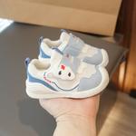 Обувь для малышей SHIBU, синий - фото 3