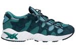 Кроссовки Asics Gel Mai 'Green Ocean' - фото 2