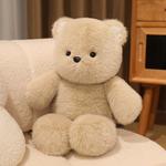 Плюшевая игрушка KUKADI - фото 7