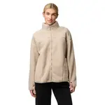 Куртка Pieces Sadia, бежевый - фото