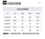 Мини-платье Broderie Anglaise для автопортрета Self-portrait, белый - фото 2