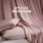 LUOLAI HOME Простыня 1,5 м, пододеяльник 200x230 см - фото 5