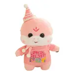 Плюшевая кукла Baby Snake 30 см Handsome - фото 10