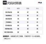 FILA Майка Women's Bright Vibrant Blue - фото 2