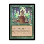 CCG Драгоценный долгоног (U), MTG - Legions - фото