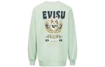 Толстовка женская Evisu - фото 5