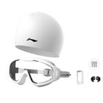 LINING Плавательные очки Swim Professional Myopia PC/силикон Унисекс White - фото 2