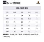 Детская футболка A BATHING APE, белый - фото 2