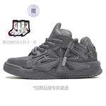 Masongarments Стильная обувь для скейтбординга унисекс, Черный - фото 2