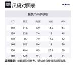 MLB KIDS Футболка basic new york yankees 25ss белая детская - фото 2