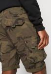Шорты Alpha Industries CAMO, Dark Olive/Olive - фото 6
