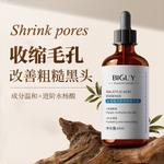 Сыворотка унисекс BIGLY - фото 10