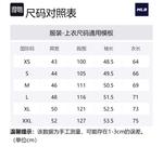 Свитшот унисекс MLB, белый - фото 2