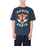 Футболка унисекс Kenzo, серый - фото 10