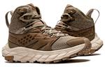 Кроссовки женские высокие Dune желтые Hoka One One - фото 5