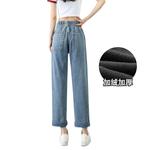 Джинсы женские WARRIOR, средне-синий - фото 4