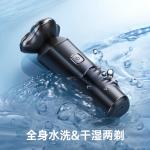 Электробритва VTT - фото 5