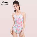 LINING Цельный купальник Women's Langgan Pink - фото 9