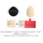 Набор косметики для женщин Mistine - фото 10