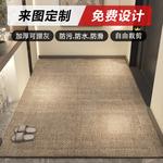 Budis Ковер 80х160 см из ПВХ для прихожей, противоскользящий, Chen Guang - фото 2