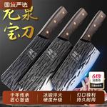 Plys Ножи кухонные Dragon Spring, набор из 3 предметов - фото 4