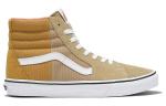 Туфли Vans SK8 HI Canvas унисекс, Yellow - фото 2