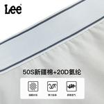 Lee Подарочный набор мужского белья Combo Set - фото 4