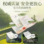 Шампунь / Шампунь-мыло Unisex RUYI - фото 7