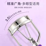 Щипчики для завивки ресниц sunflower M'AYCREATE - фото 3