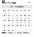 Свитер Ami Adc AMIPARIS, серый - фото 7