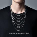 MYSH Серебряное колье 925 пробы для мужчин - фото 10