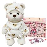 Плюшевая игрушка Love of wormwood - фото 7