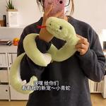 MENGMENGBUNNY Плюшевая игрушка Creative Big Green Snake - фото 6